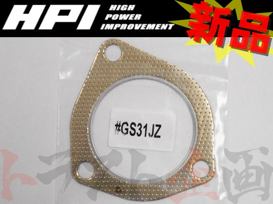 ◆ 即納 HPI マフラーガスケット #178141029