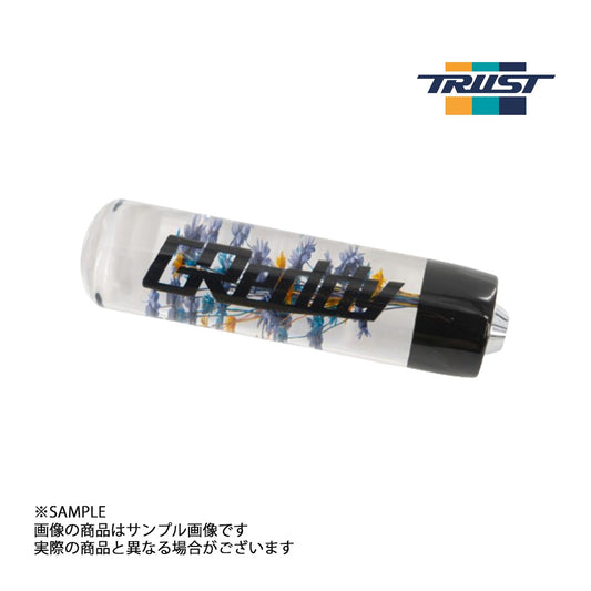 △ TRUST トラスト GReddy 水中花 シフトノブ Lサイズ M12 x P1.25 #618111044 - トラスト企画