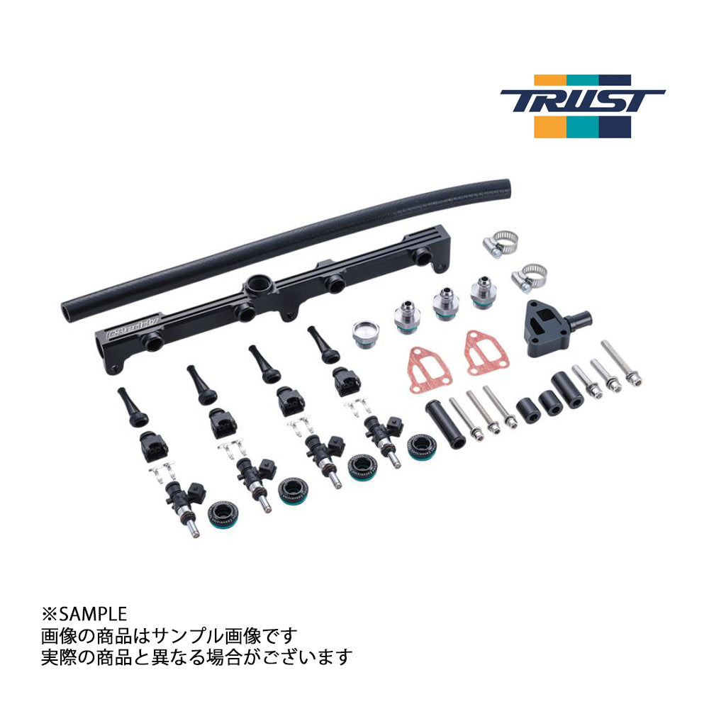 TRUST トラスト GReddy フューエルデリバリーキット SR20DET(S14/S15) 834CC 13923311 ##618122179 - トラスト企画