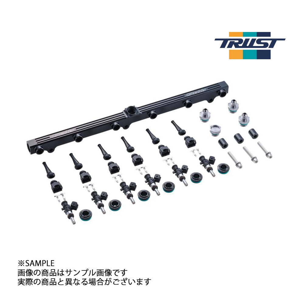 TRUST トラスト GReddy フューエルデリバリーキット RB25DET 695CC 13923320 ##618122181 - トラスト企画