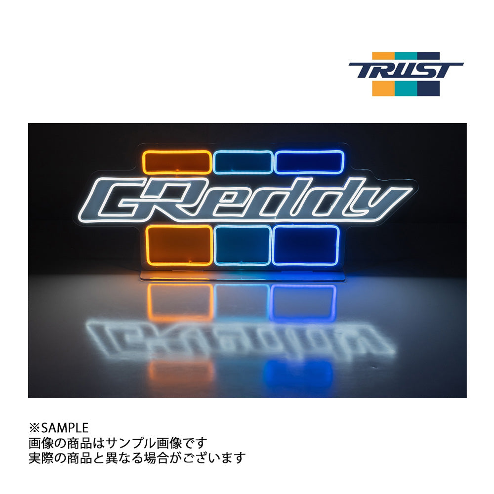 TRUST トラスト GReddy ネオン LED サイン 「Greddy」 W80-P 18001964 #618191199 - トラスト企画