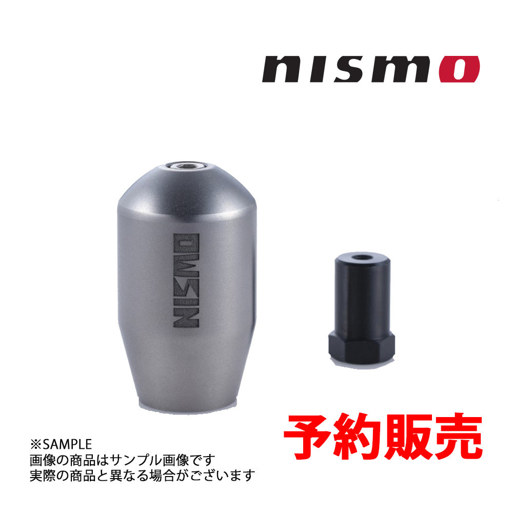 △ NISMO ニスモ 予約販売 40th 記念 GT シフトノブ (チタン) 5MT車 (ネジ10mm) 32865-RN020-40 ##660111979 - トラスト企画