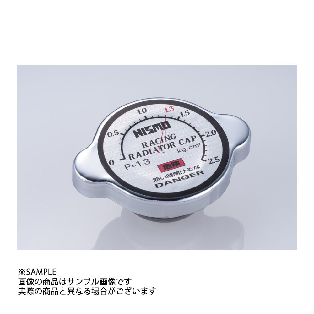 △ NISMO ニスモ 予約販売 40th 記念 レーシング ラジエターキャップ スカイライン GT-R BNR32/BCNR33/BNR34 21430-RS011-40 ##660122186 - トラスト企画