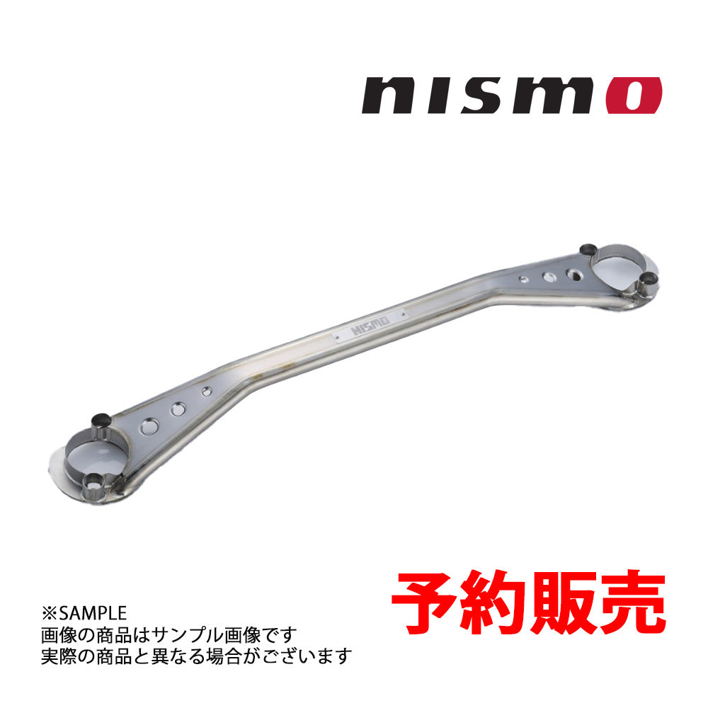 NISMO ニスモ 予約販売 40th 記念 チタン タワーバー スカイライン GT-R BNR32 54420-RS585-40 ##660251472 - トラスト企画