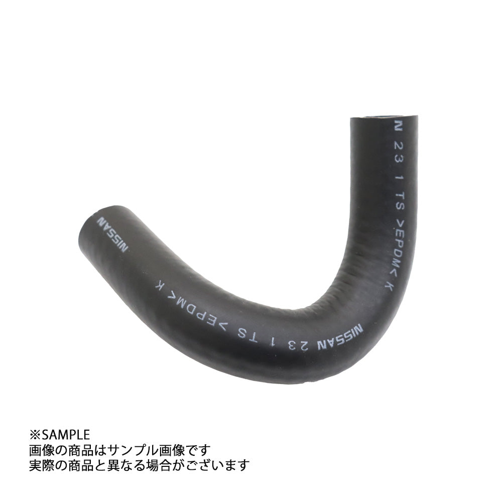 △ 日産 純正 日産 純正 オイルクーラー ウォーター ホース スカイライン GT-R BCNR33/BNR34 21307-24U00 #663121641 - トラスト企画