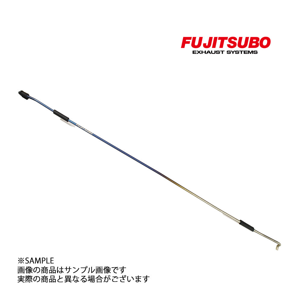 FUJITSUBO フジツボ ボンネット ステー EXH+ フード サポート GT-R R35 ##759101009 - トラスト企画