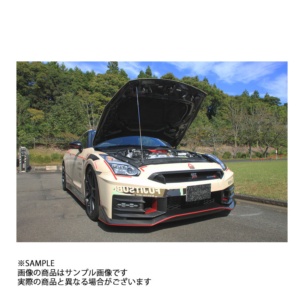 FUJITSUBO フジツボ ボンネット ステー EXH+ フード サポート GT-R R35 ##759101009 - トラスト企画