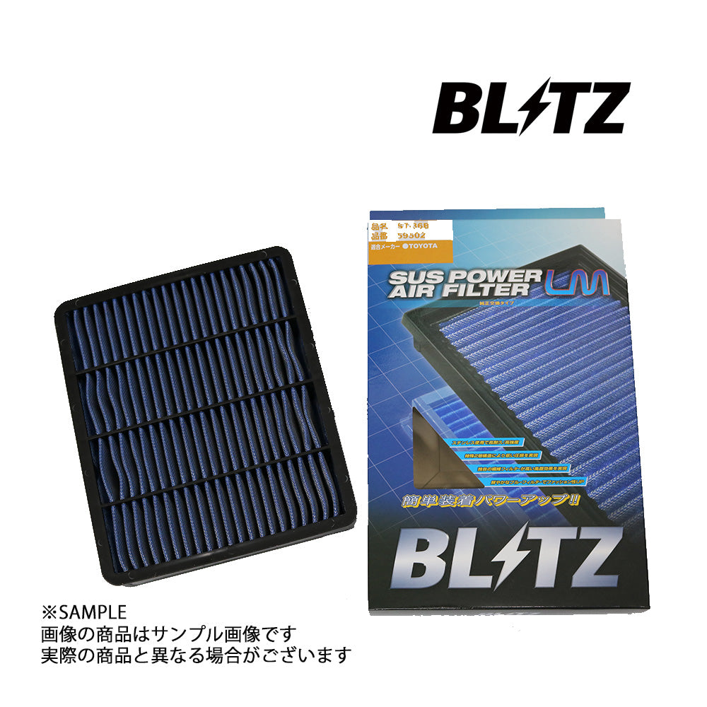 BLITZ ブリッツ エアクリ エアフィルター ##765121048