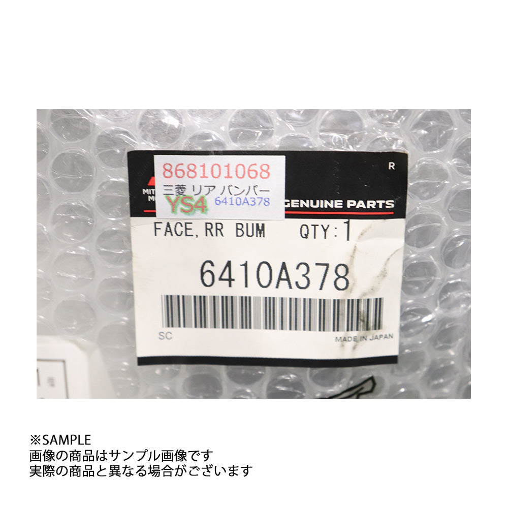 三菱 ミツビシ リア バンパー ランサーエボリューション9 CT9A ##868101068