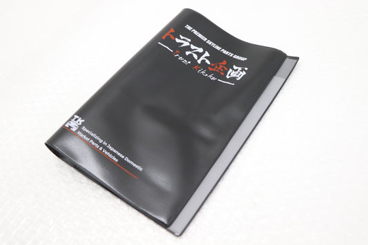 ◆ トラスト企画 オリジナル 車検証 ケース 電子車検証対応 #619191191