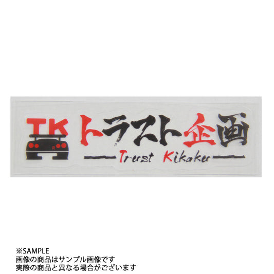 ◆ トラスト企画 オリジナル ステッカー 透明プリント ブラック x レッド