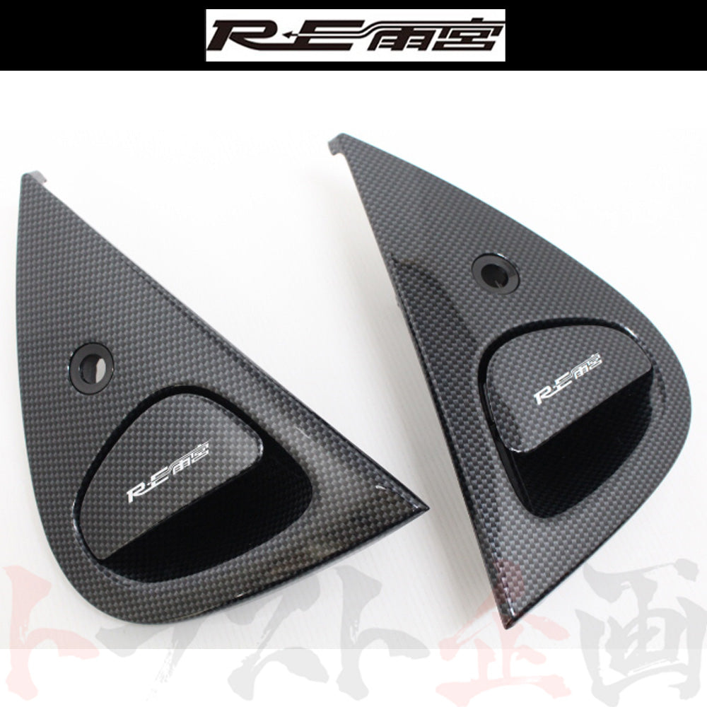 RE雨宮 カーボンルック アウターハンドル ブラック RX-7 FD3S ##103101004