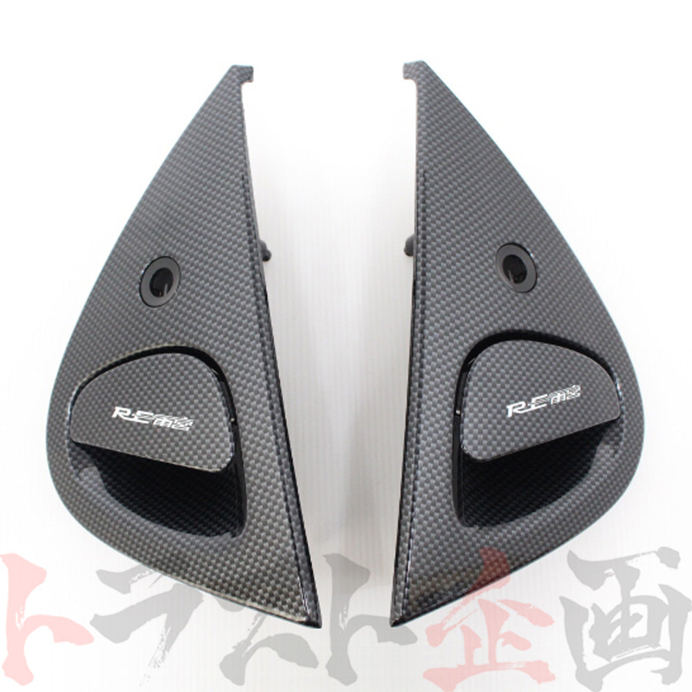 RE雨宮 カーボンルック アウターハンドル ブラック RX-7 FD3S ##103101004