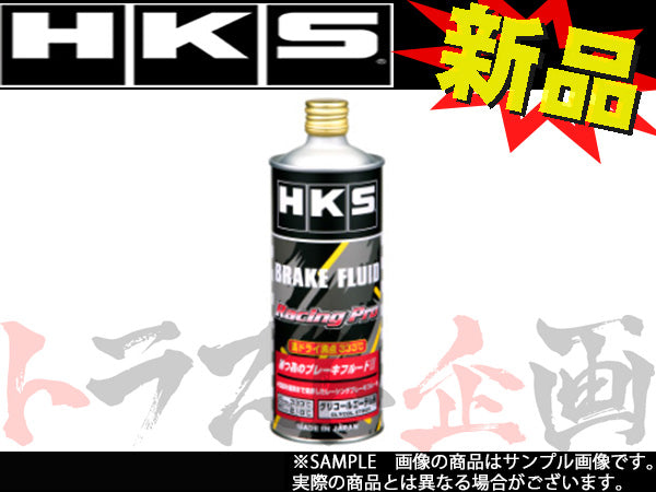 HKS ブレーキフルード 500ml ##213171039