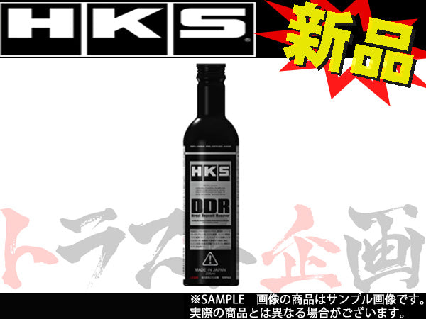HKS カーボン除去クリーナー 225ml ##213182417