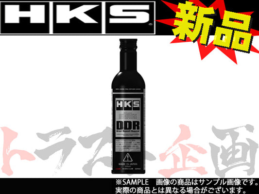 HKS カーボン除去クリーナー 225ml ##213182417