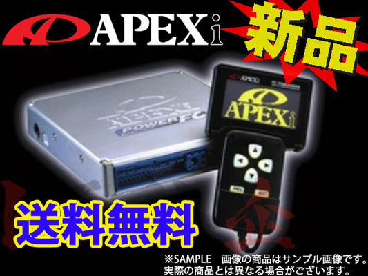 APEXi パワーFC & FCコマンダー セット #126121004 - トラスト企画