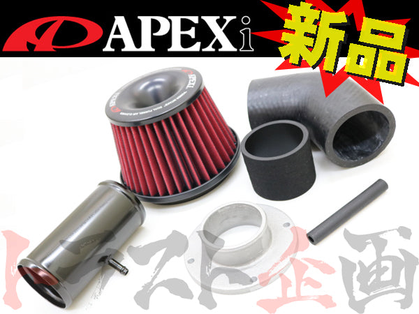 APEXi パワーインテーク #126121097 - トラスト企画
