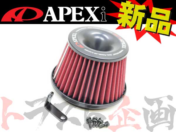 APEXi パワーインテーク #126121103 - トラスト企画