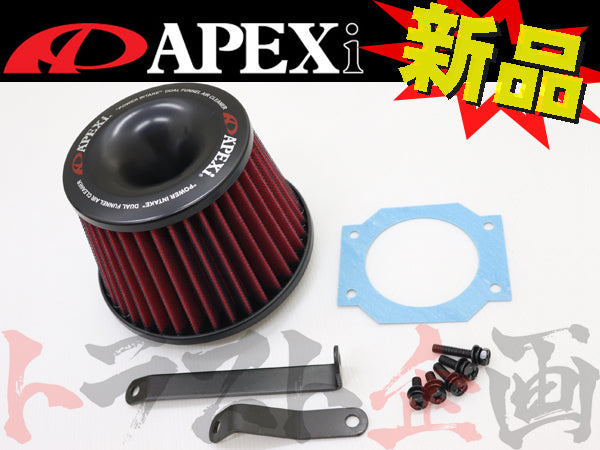 APEXi パワーインテーク #126121104 - トラスト企画