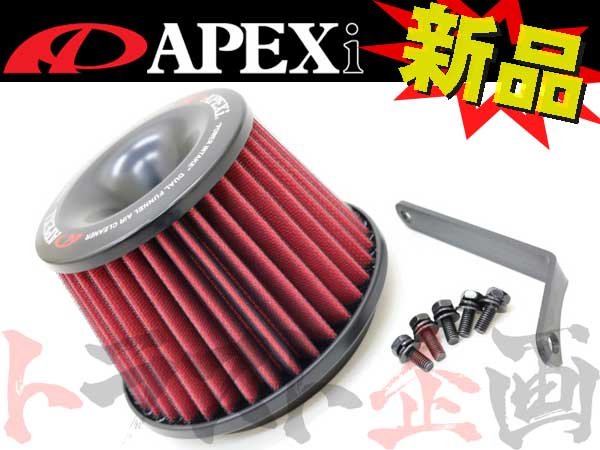 APEXi パワーインテーク #126121105 - トラスト企画