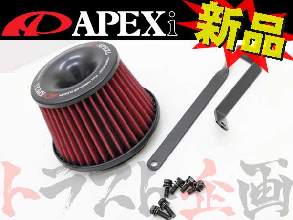 APEXi パワーインテーク #126121106 - トラスト企画