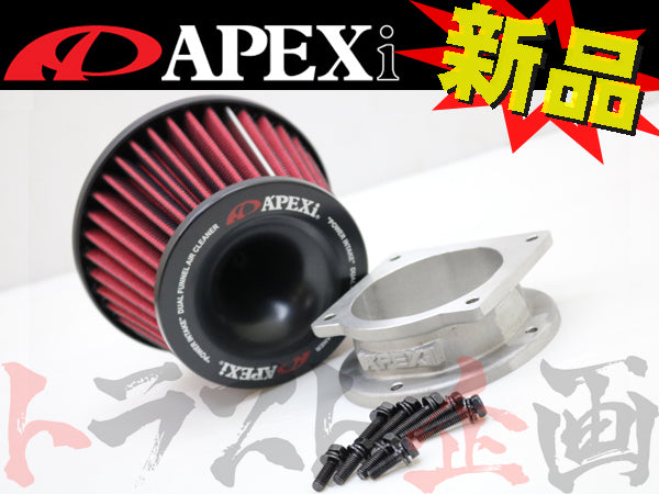 APEXi パワーインテーク #126121109 - トラスト企画