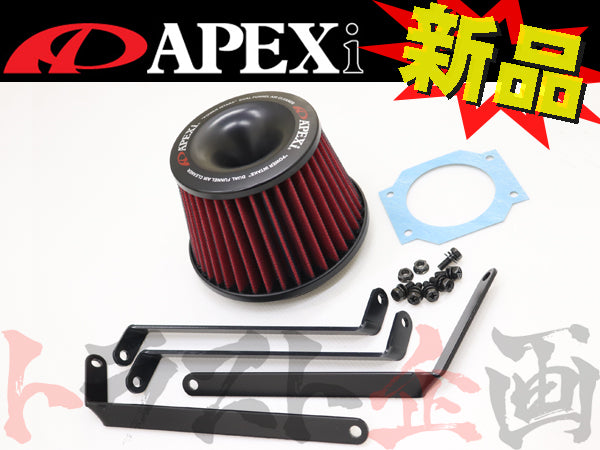 APEXi パワーインテーク #126121115 - トラスト企画
