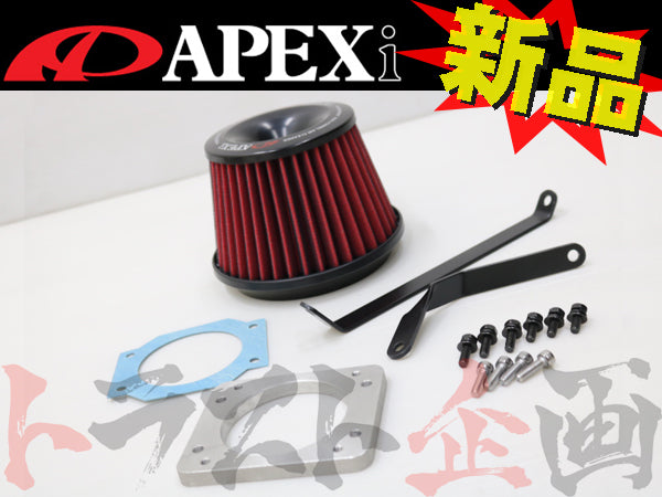 APEXi パワーインテーク #126121116 - トラスト企画