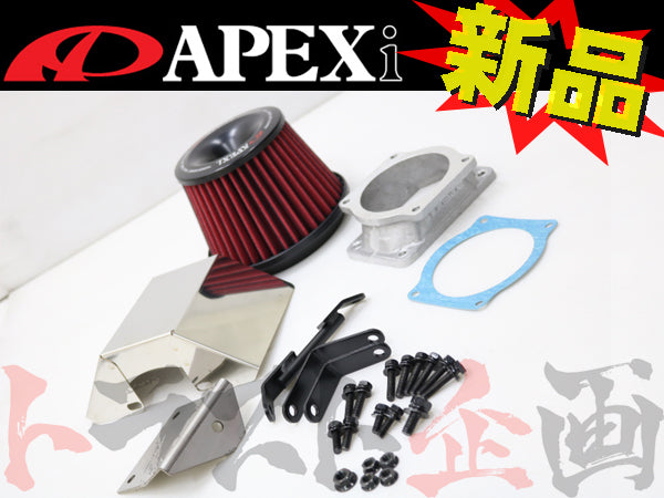 APEXi パワーインテーク #126121135 - トラスト企画