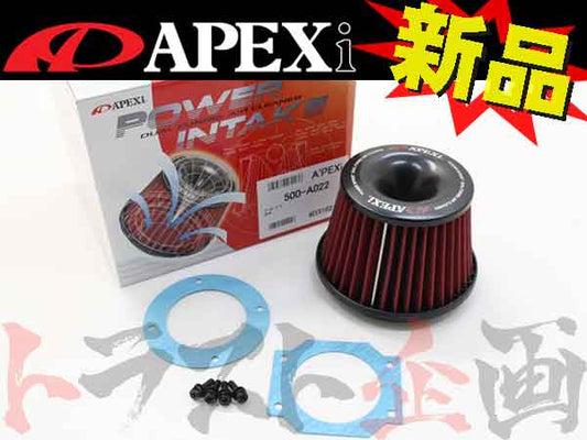 002 APEXi パワーインテーク 交換用 フィルター #126121251 - トラスト企画