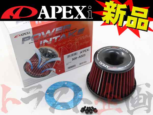 APEXi パワーインテーク 交換用 フィルター #126121252 - トラスト企画