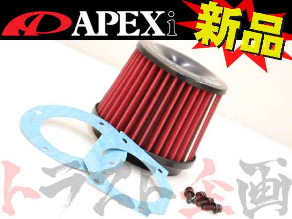 APEXi パワーインテーク 交換用 フィルター #126121253 - トラスト企画