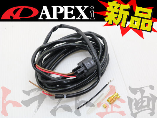 ◆ APEXi パワーFC オプション Dジェトロ 吸気温ハーネス #126161072 - トラスト企画