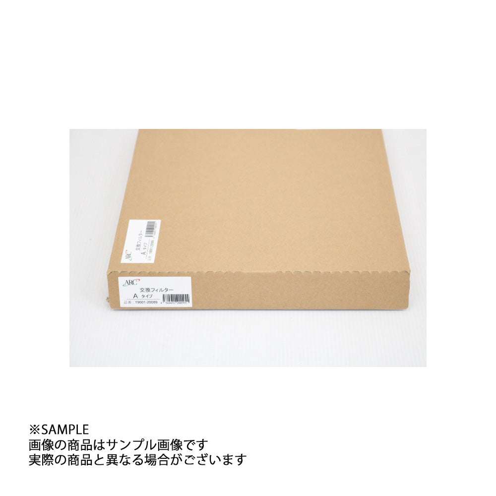 ARC インダクションボックス 交換フィルター #140121015 - トラスト企画