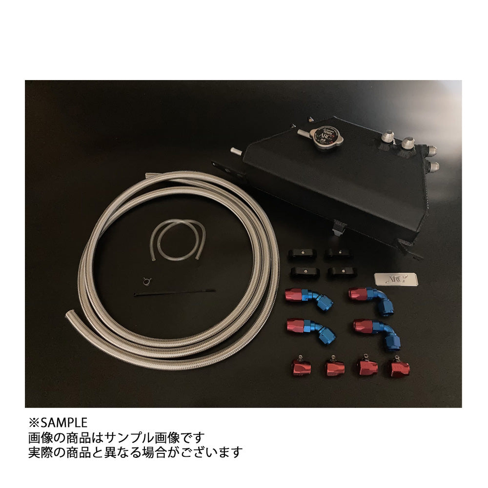 ARC オイルキャッチタンク GT-R R35 VR38DETT 1N354-AA045 ##140121051 - トラスト企画