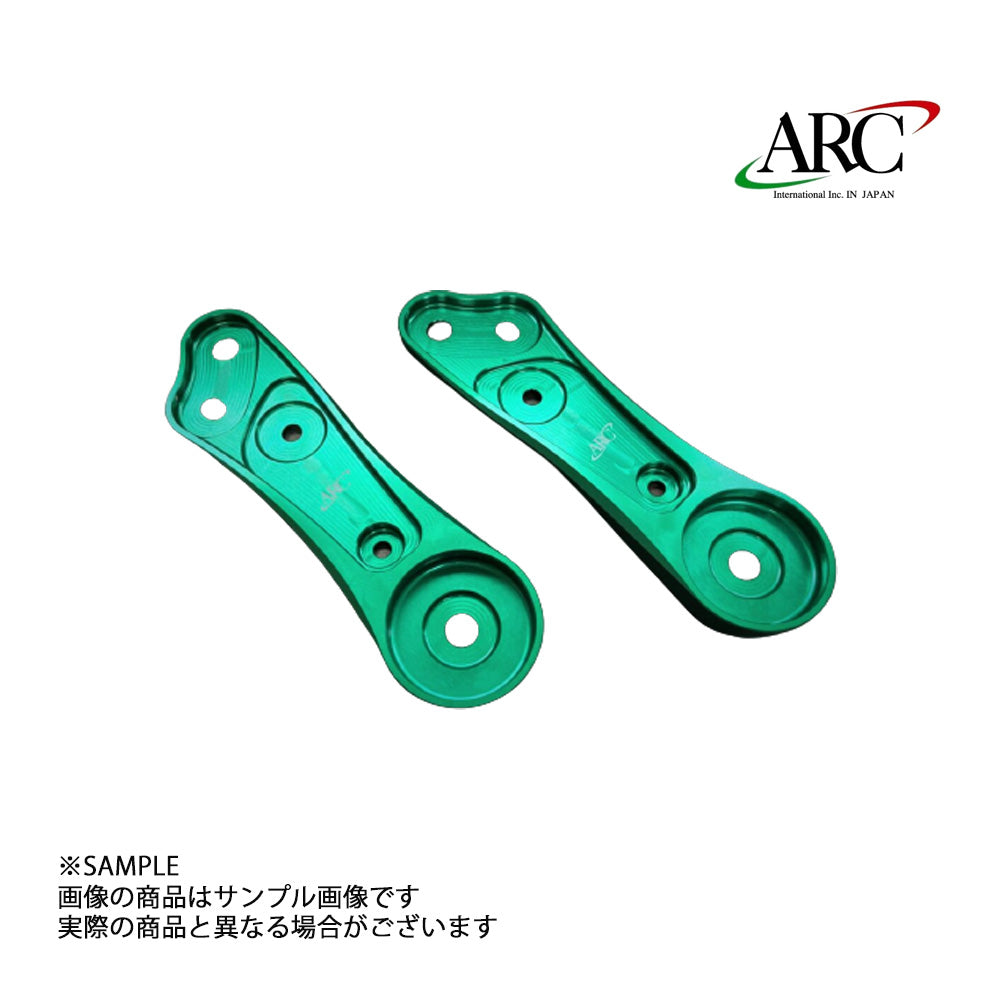 ARC ビレットプレート リヤ 86 ハチロク ZN6 1T405-AA030 ##140131002 - トラスト企画