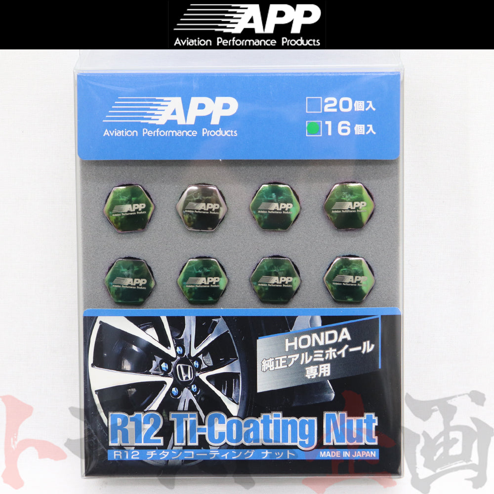 APP ホイールナット R12球面座 HONDA 純正 アルミホイール 専用 M12×P1.50 16個 ##142131001