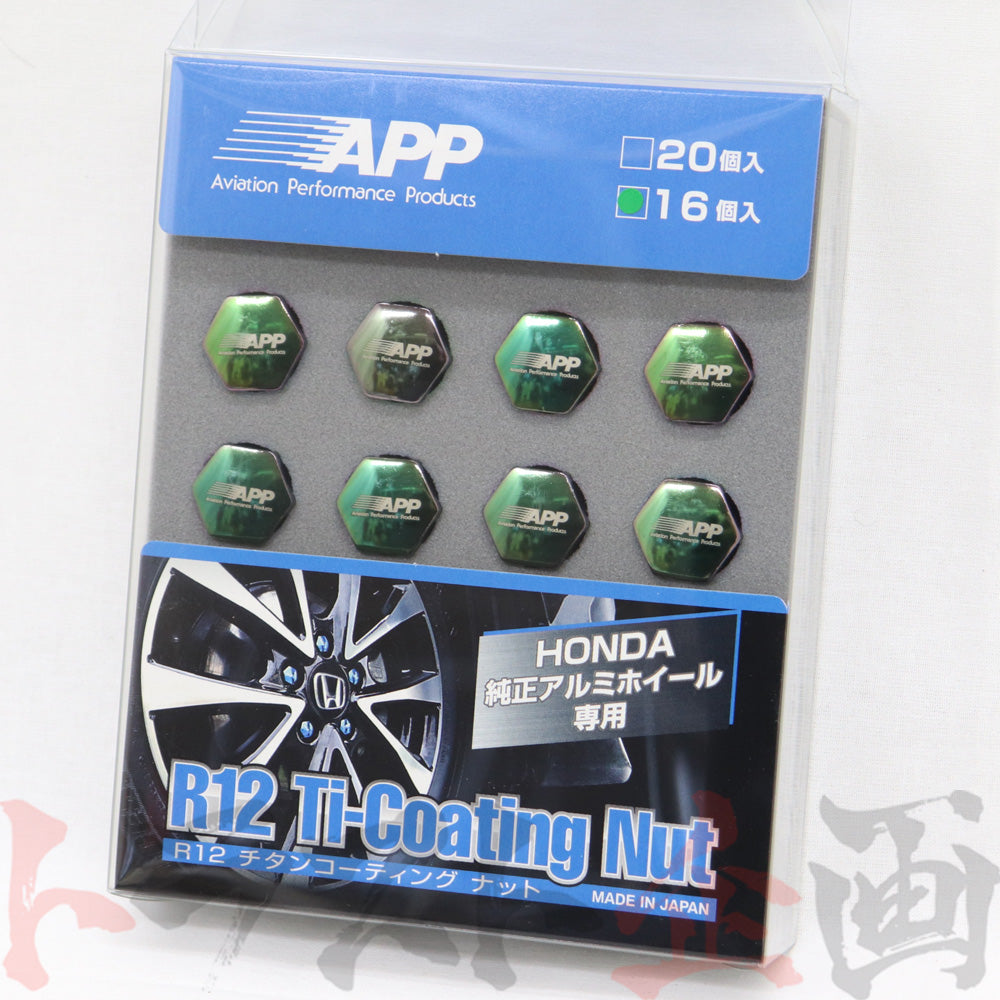 APP ホイールナット R12球面座 HONDA 純正 アルミホイール 専用 M12×P1.50 16個 ##142131001