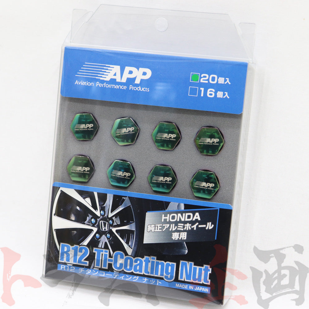 APP ホイールナット R12球面座 HONDA 純正 アルミホイール 専用 M12×P1.50 20個 ##142131002