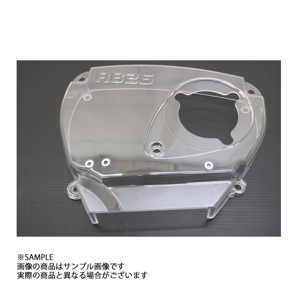即納 HPI クリアタイミングベルトカバー RB26DETT #178121001