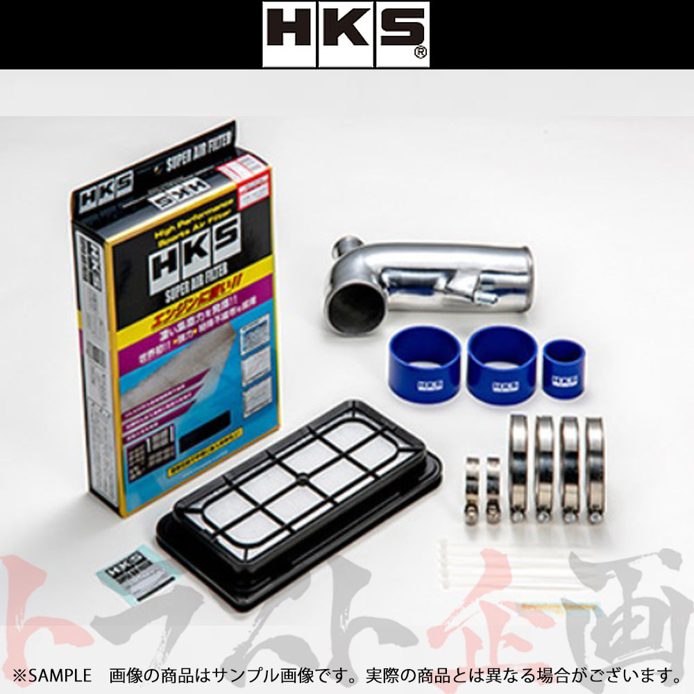 HKS エアクリ プレミアム サクション キット 86 BRZ ZN6/ZC6 ##213121126 - トラスト企画