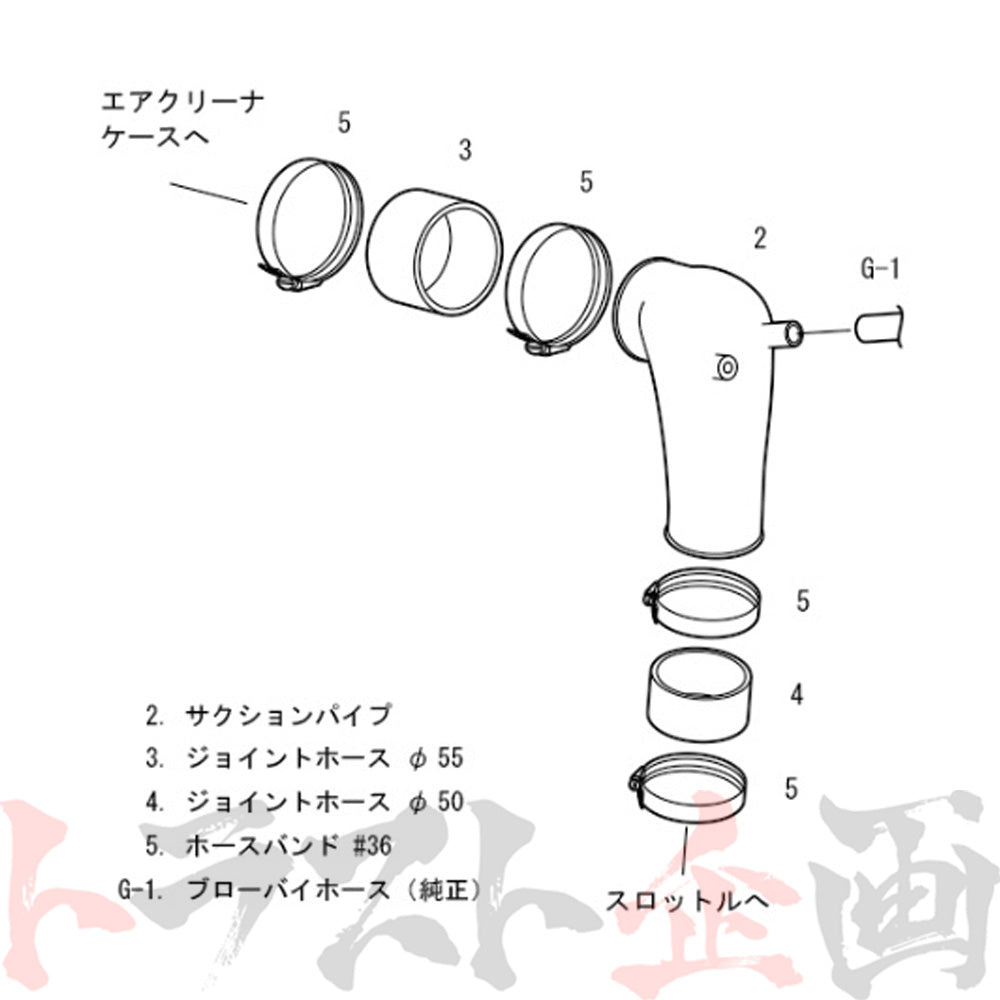 HKS エアクリ プレミアム サクション キット アクア NHP10 ##213121127 - トラスト企画