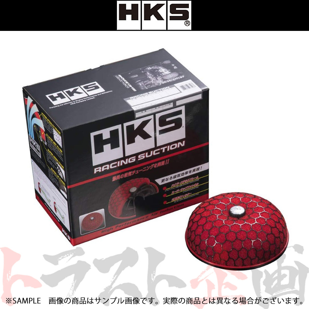 HKS エアクリ レーシング サクセション ハチロク 86 BRZ ZN6/ZC6 #213121268 - トラスト企画