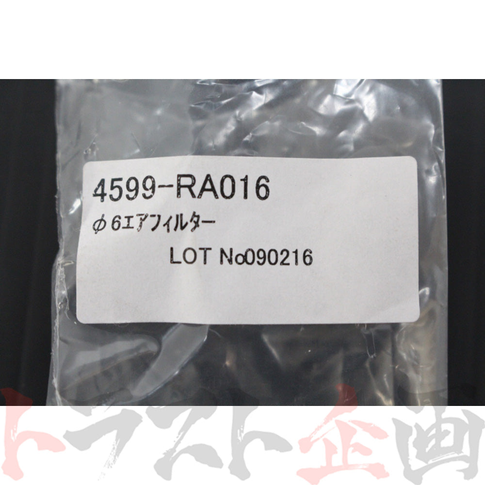 ◆ HKS EVC オプションパーツ 6mm エアフィルター #213122315