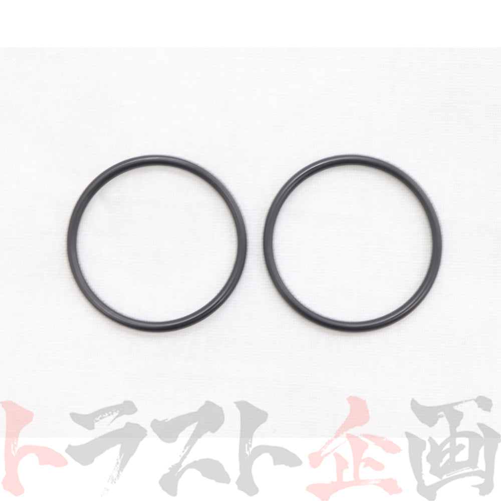 ◆ HKS Oリング φ26 t=3.5 2個入り #213122326 - トラスト企画