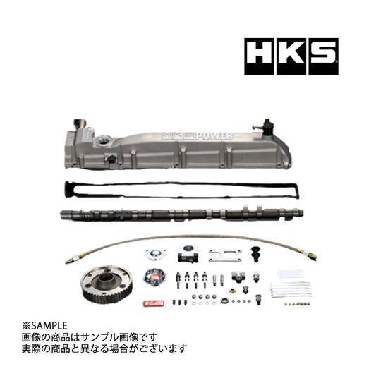 HKS RB26 Vカム システム バルコンレスキット STEP1 カムシャフト スカイライン GT-R BNR32/BCNR33/BNR34 RB26DETT ##213122418 - トラスト企画