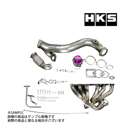 HKS スペシャル セットアップ キット +GTIII-4R スープラ JZA80 2JZ-GTE ##213122420 - トラスト企画