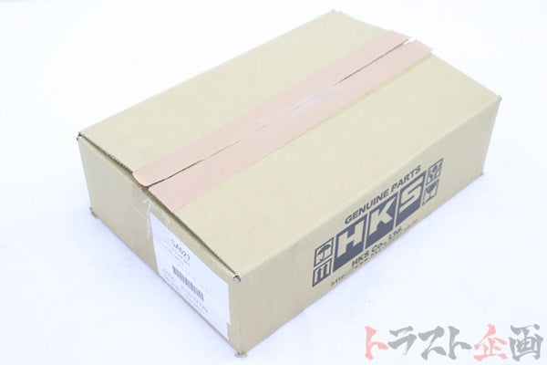 HKS ヘルパースプリングセット 2個セット 4.7N/mm(0.5kgf/mm) ##213132320