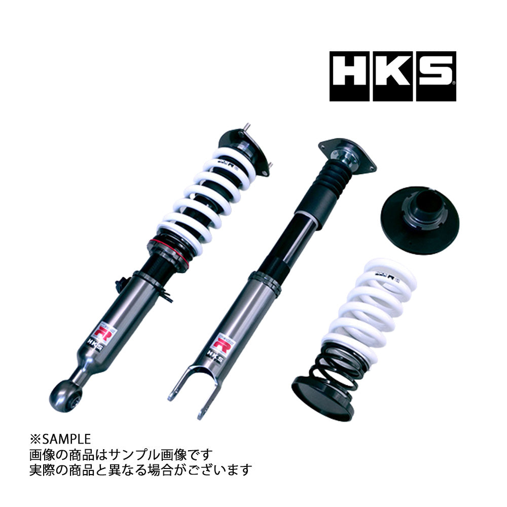 HKS 車高調 HIPERMAX ハイパーマックスR フェアレディZ Z34 2008/12-2021/09 ##213132478 - トラスト企画